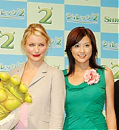 Shrek2Tokyo_Photo_026.jpg