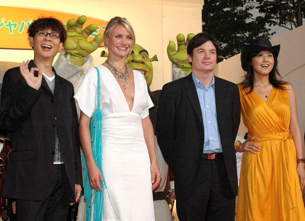 Shrek2Tokyo_Premiere_089.jpg