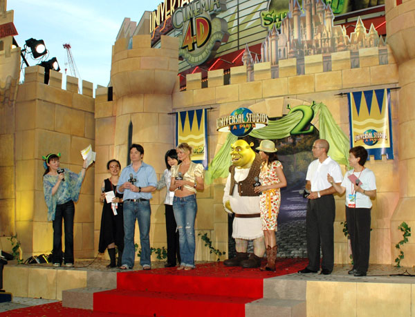 Shrek2Osaka_Premiere_079.jpg