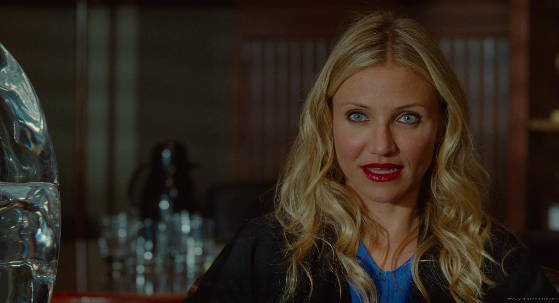 badteacher_bluray_0431.jpg