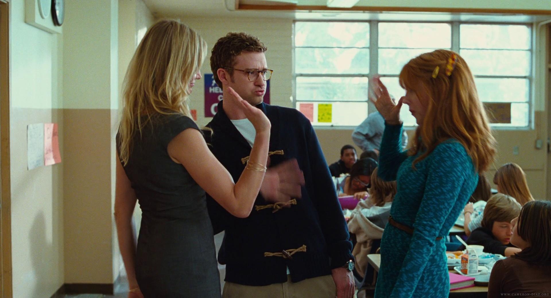 badteacher_bluray_0563.jpg