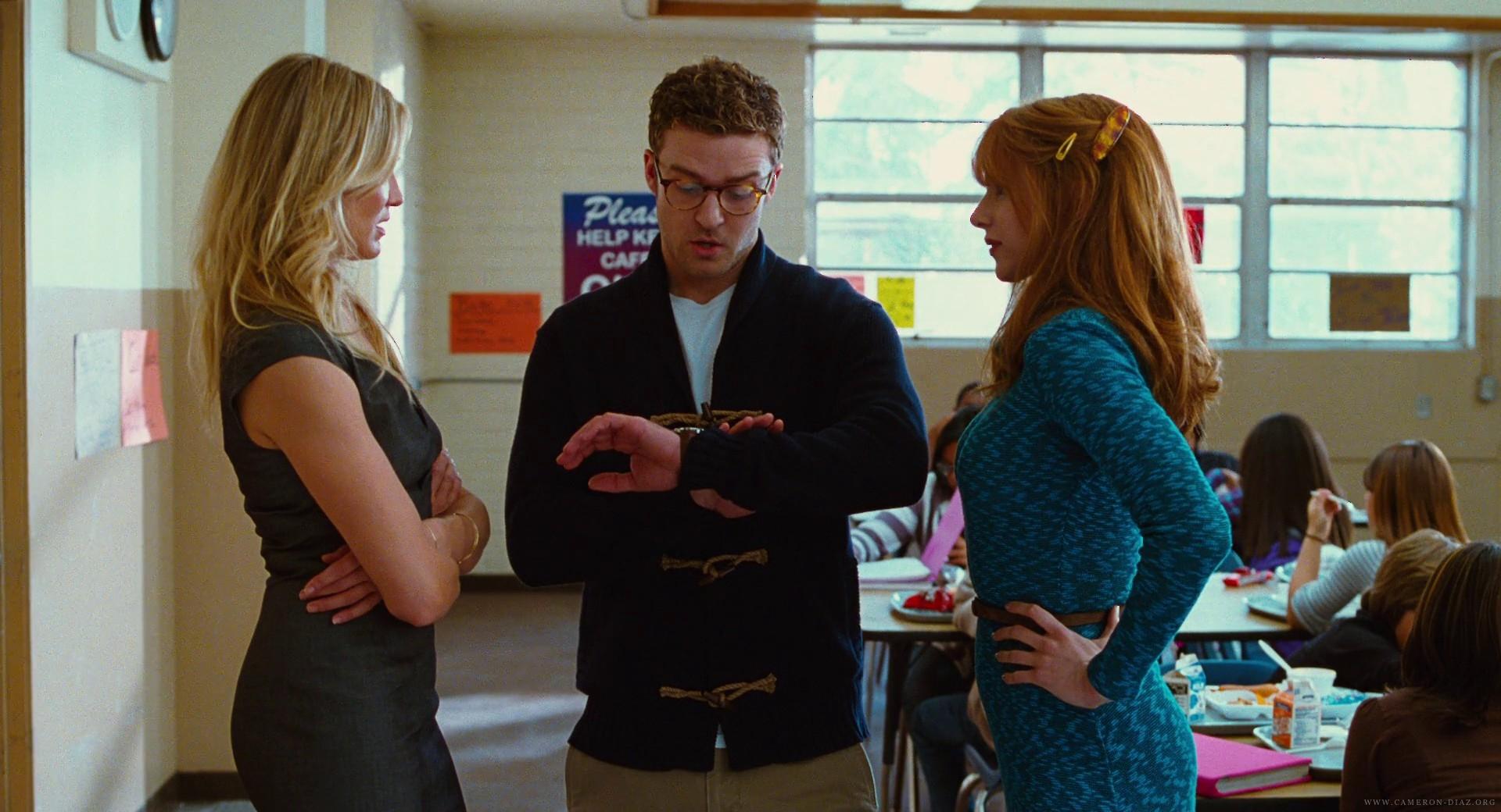 badteacher_bluray_0572.jpg