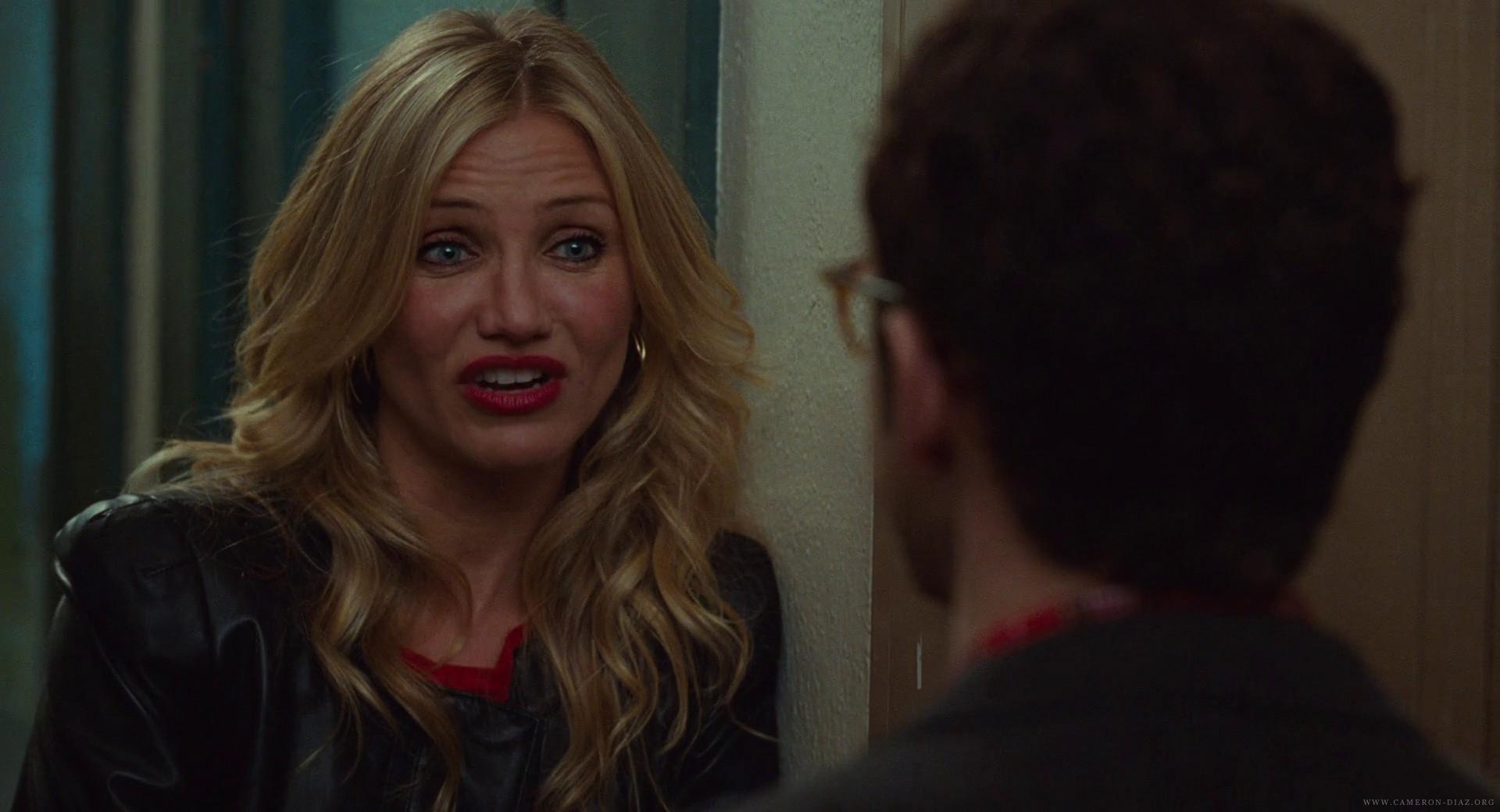 badteacher_bluray_0758.jpg