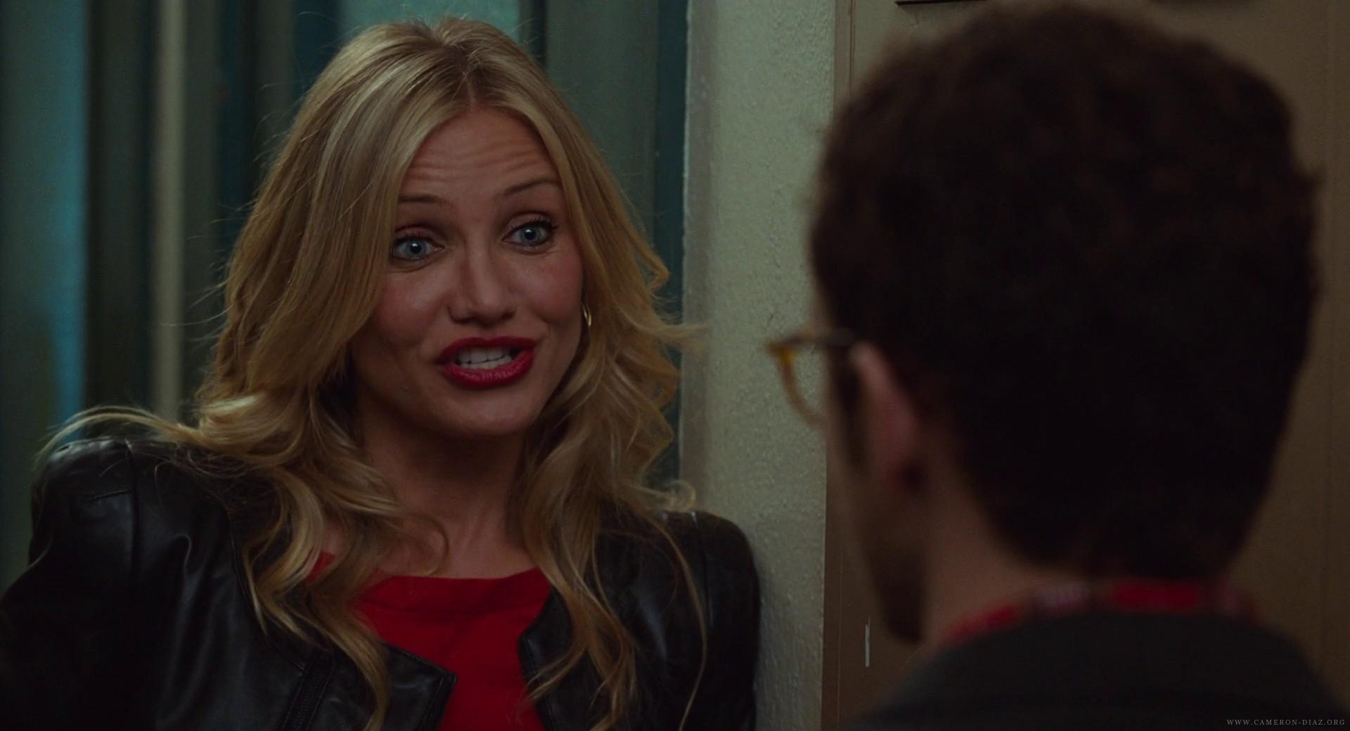 badteacher_bluray_0771.jpg