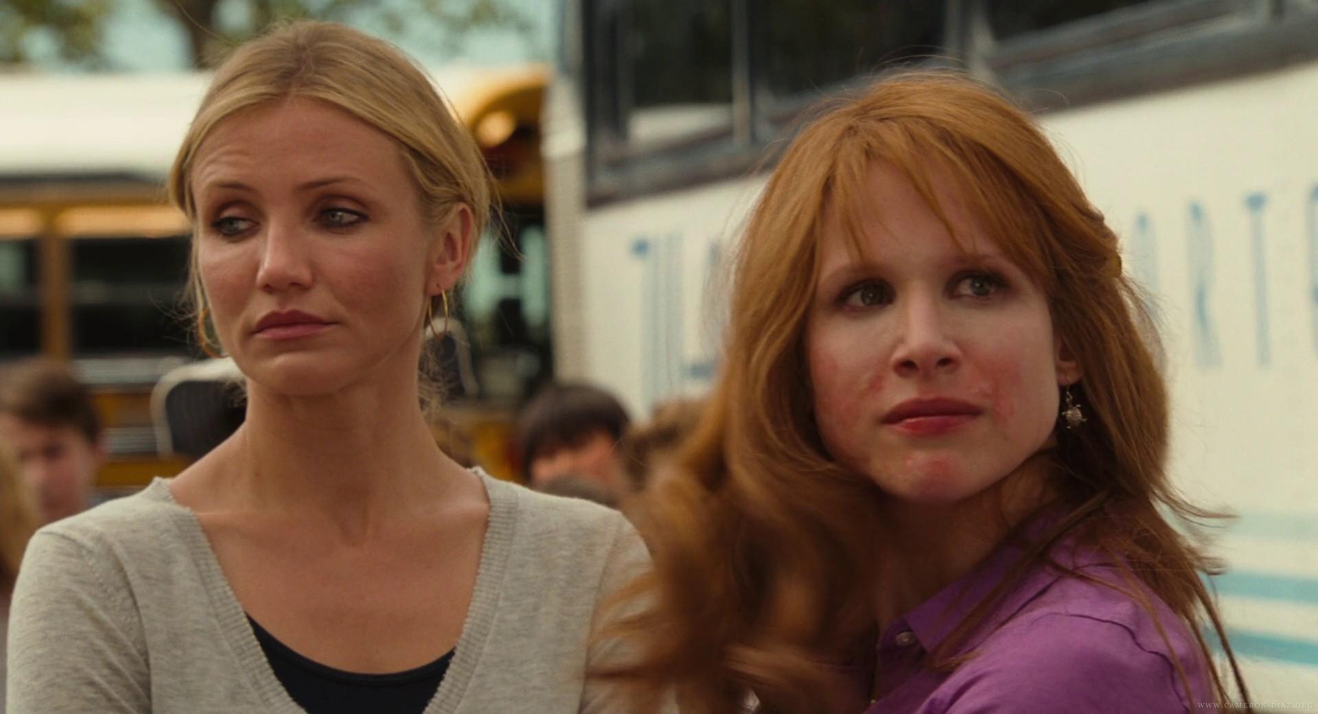 badteacher_bluray_1484.jpg