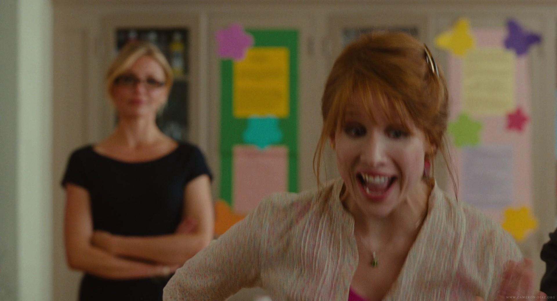 badteacher_bluray_1559.jpg