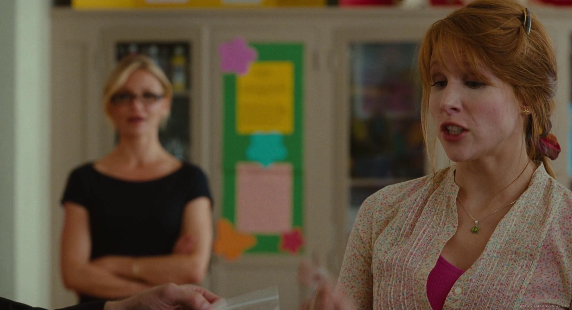 badteacher_bluray_1563.jpg