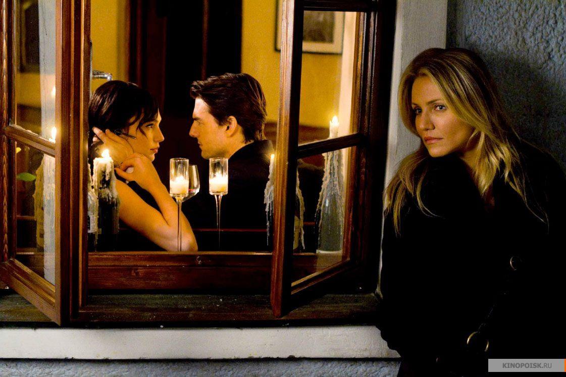 KnightandDay_Still_011.jpg