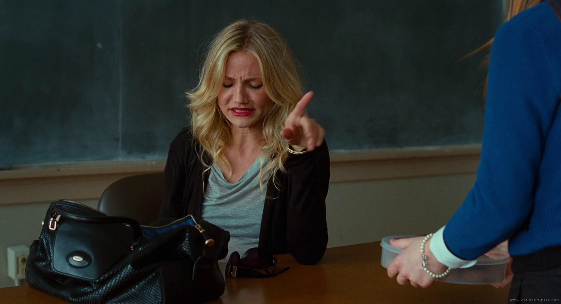 badteacher_bluray_0232.jpg