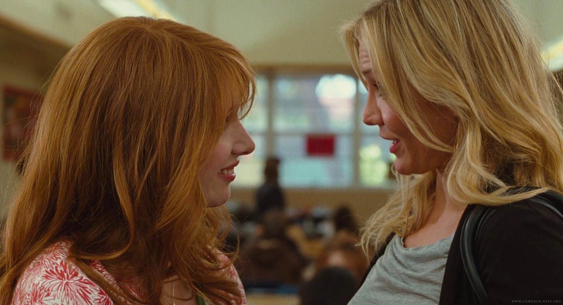 badteacher_bluray_0294.jpg