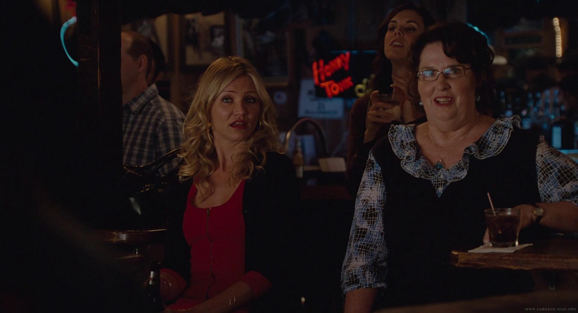 badteacher_bluray_0945.jpg