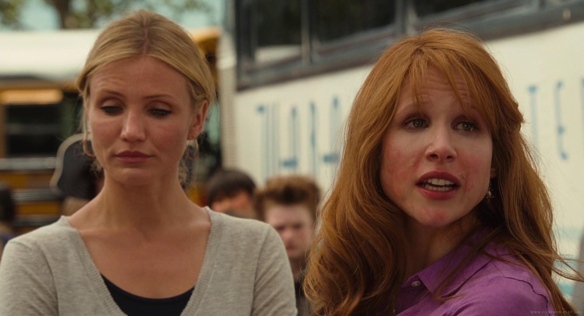 badteacher_bluray_1485.jpg