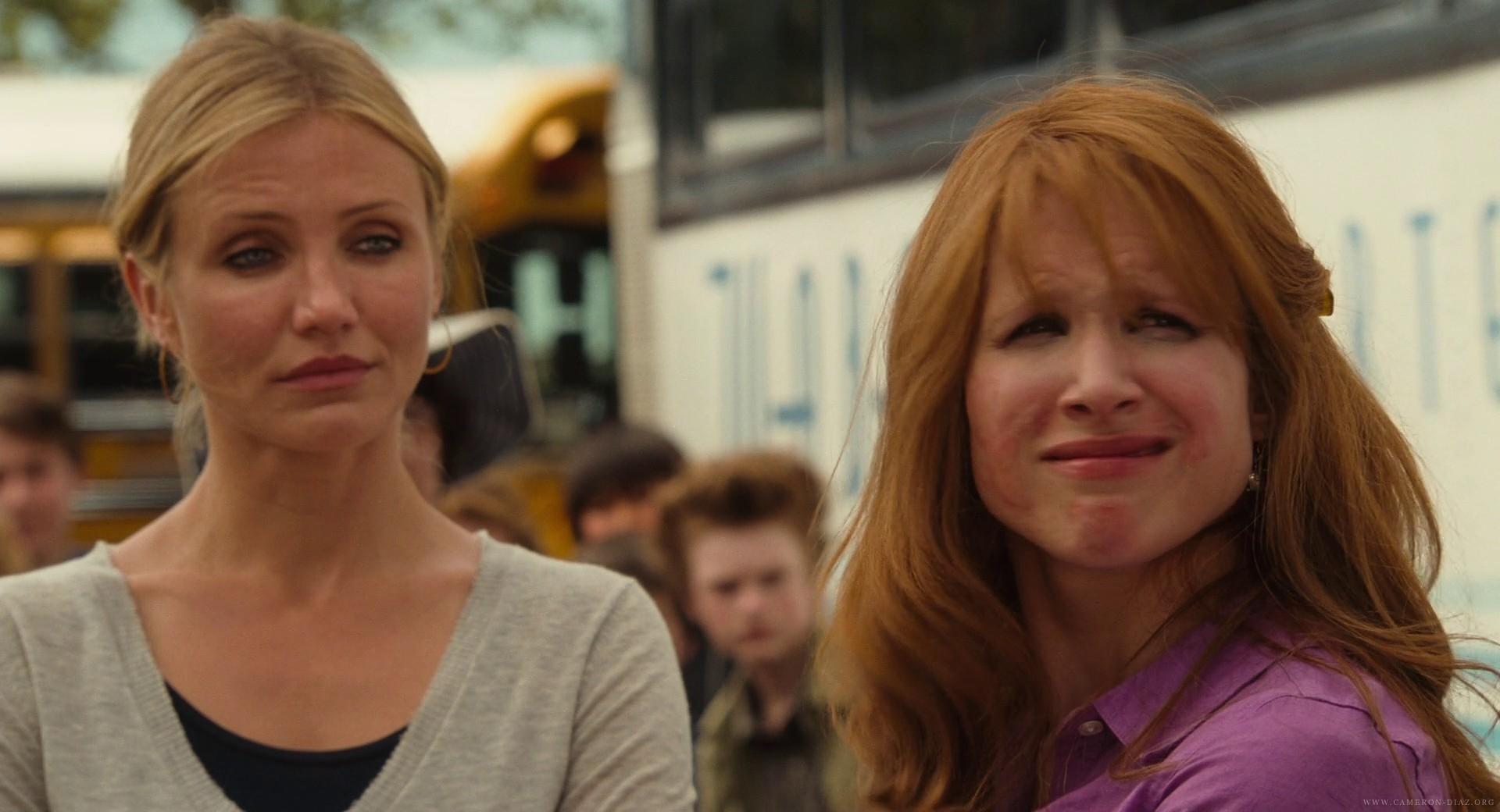 badteacher_bluray_1486.jpg